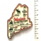 Magnet USA "Maine" PREMIUM