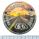 Magnet Route 66 Aluminium "Sunshine" Circle