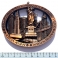Magnet New York "Ovale" Métal Cuivre