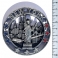 Magnet New York "9 Stars" Métal Argent